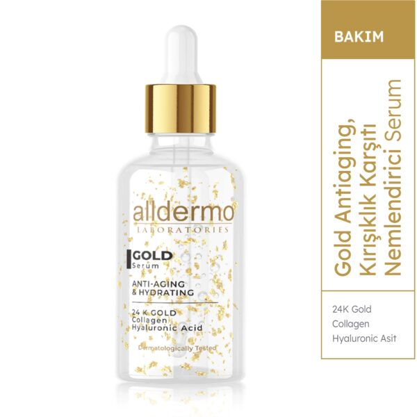 للتألق ببشرة صحية ونضرة - 30 مل سيروم ALLDERMO Gold