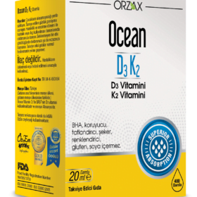 فيتامين دال + فيتامين K لتثبيته في العظام من ماركة أوشن OCEAN D3 K2 20 ML DAMLA