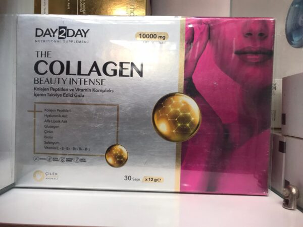 "Day2Day The Collagen Beauty Intense: الحل الأمثل لتعزيز جمال بشرتك وصحتها"