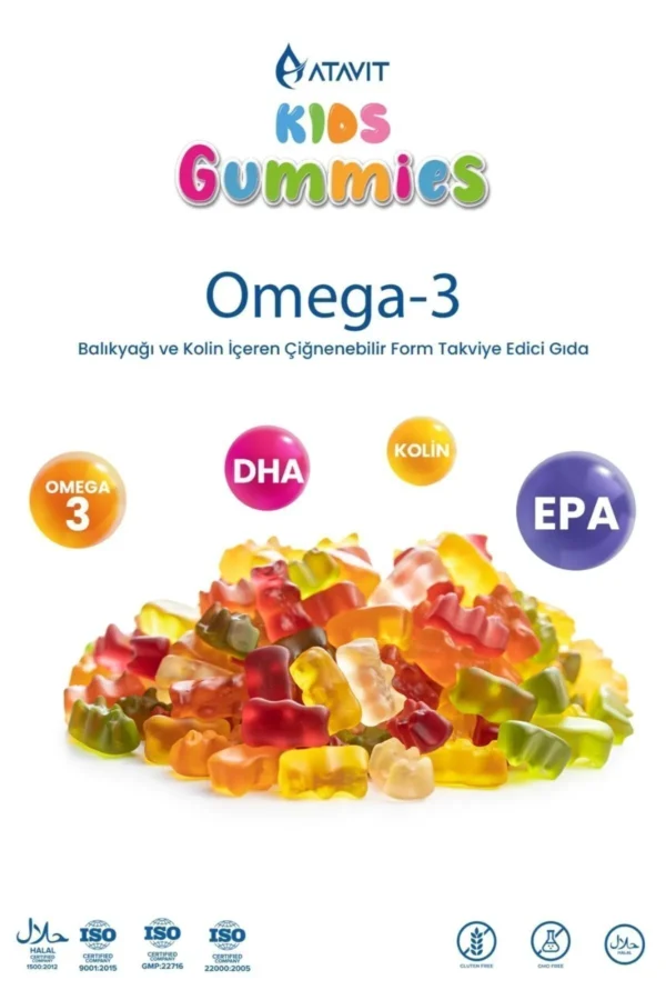 Atavit Kids Omega-3 60 Gummies زيت سمك للأطفال